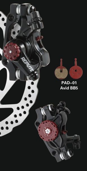 Тормоз дисковый механический передний Repute DSC-910F,МТБ,ротор203\180\160\140мм,(pad01),без ротора, Тормоз дисковый механический передний Repute DSC-910F,МТБ,ротор203\180\160\140мм,(pad01),без ротора,